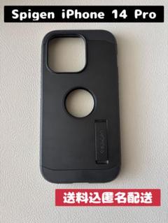 Spigen iPhone 14 Pro ケース ブラックのサムネイル