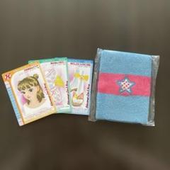 ♡ ラブベリー 一番くじ まとめ売り ♡ セガプラザ公式 on X: 