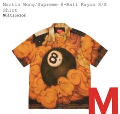 Martin Wong/Supreme 8-Ball Rayon Shirt