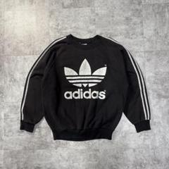 2025年最新】常田大希 adidas スウェットの人気アイテム - メルカリ