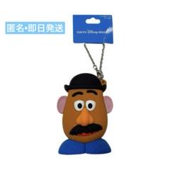 2025年最新】ポテトヘッドレアの人気アイテム - メルカリ