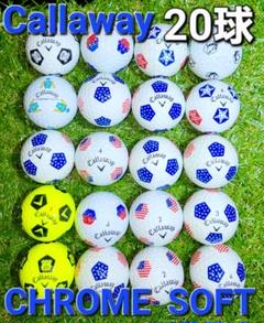 【希少！】キャロウェイ  TRUVIS サッカー柄 国旗 ロストボール 24球 希少！】キャロウェイ TRUVIS サッカー柄 国旗 ロストボール 24球