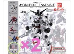 2025年最新】モビルスーツアンサンブルの人気アイテム - メルカリ