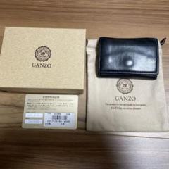 2025年最新】ganzo gud2の人気アイテム - メルカリ