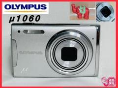 ⭐︎★外観美品★　オリンパス OLYMPUS μ-1060 オリンパス μ1060 オークション比較 - 価格.com