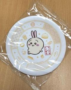 ☆新品未開封☆ちいかわ×くら寿司☆皿（うさぎ）☆