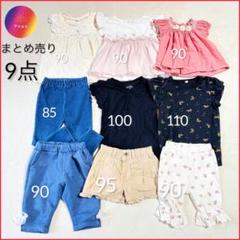 まとめ売✨85-110 女の子　上下　半袖　レース　チュール　短パン　デニム　花