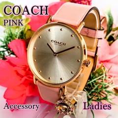 良品 COACHコーチ レディース腕時計ピンクかわいい クリスタル タグ付き 美品 COACHコーチ レディース腕時計ピンクかわいい クリスタル