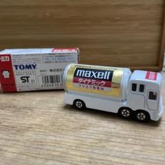 トミカ maxellダイナミックトラック アクセル 当選 レア キャンペーン トミカ maxellダイナミックトラック アクセル 当選 レア