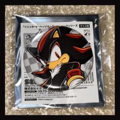 シャドウ・ザ・ヘッジホッグ ソニック ベーシックシリーズ 缶バッジ SONIC SEGA | ソニックチャンネル | 「ソニック・ザ・ヘッジホッグ
