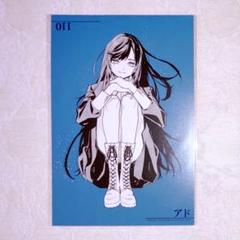 【超歓迎】 m46120889761_1.jpg?1748960089 アイドル