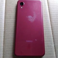 Galaxy レッド