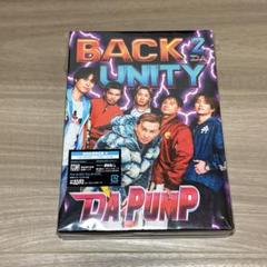 DA PUMP「BACK 2 DA UNITY」初回限定盤A