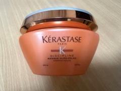 【新品】ケラスターゼ マスク オレオ リラックス 200mL ×2個 楽天市場】ケラスターゼ dp マスク オレオ リラックス