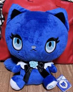 Ado Adorozatorumary BIGぬいぐるみ アドローザトルマリィ