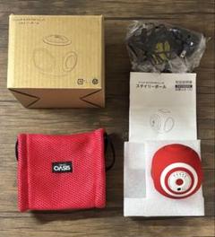 OASIS スタイリーボール　レッド新品未使用⭐︎ 31_000000000873.jpg?1745810302