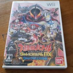 大怪獣バトル ウルトラコロシアムdx ウルトラ戦士大集結の中古 未使用品を探そう メルカリ