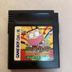 谷村ひとし流パチンコ攻略大作戦ドン・キホーテが行く ゲームボーイカラーソフトのみ