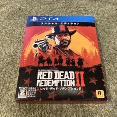 シン様 リクエスト 2点 まとめ商品