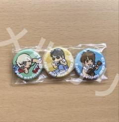 TM NETWORK FANKS insideデコガチャ缶バッジ　宇都宮隆 ２種 TM NETWORK FANKS insideデコガチャ 缶バッジ等4種セット