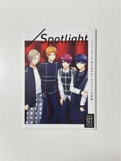 2025年最新】a3! spotlightの人気アイテム - メルカリ