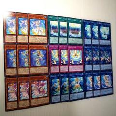 遊戯王　マリンセス　アジア　デッキパーツ 遊戯王 マリス デッキパーツ アジア版