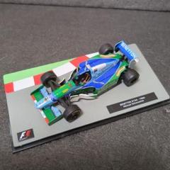 二台セットミハエル・シューマッハ ベネトンミニカーセットＮR16ＮR12 楽天市場】ミニチャンプス 1/18 ミハエル・シューマッハ