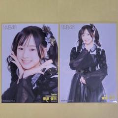 2025年最新】青原優花の人気アイテム - メルカリ