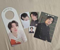 ATEEZ 2nd Membership Fan Club Kit Full Set +Free Tracking