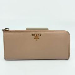 【美品】PRADA プラダ 長財布 ピンクベージュ 上品くすみカラー♡ 美品】PRADA プラダ 長財布 ピンクベージュ 上品くすみカラー♡