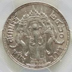 タイ ラーマ6世 1バーツ銀貨 仏暦2460(1917年)【PCGS AU58