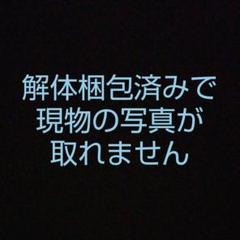 【5月31日まで】パソコンデスク 机 コンセント 2口付き