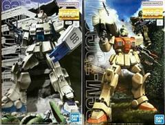 2025年最新】ガンプラ mg セットの人気アイテム - メルカリ