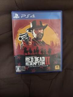 レッド・デッド・リデンプション2 PS4