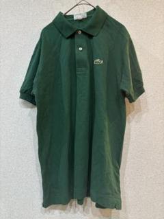 CHEMISE LACOSTE シュミーズラコステ　ロゴ　文字ワニ　緑