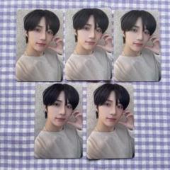 《公式》TXT Love Language LL トレカ　ボムギュ　① 5枚