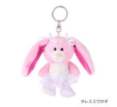 2025年最新】nici タレミミウサギの人気アイテム - メルカリ