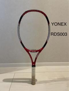 Yonex RDS 003 MidPlus 100 Head 4 1/2 (4) Grip Unstrung