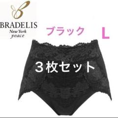 2025年最新】ブラデリスニューヨーク3Lの人気アイテム - メルカリ