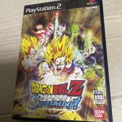 ps2ドラゴンボールZ スパーキング! ドラゴンボール　スパーキング　説明書なし