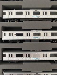 TOMIX 93574 MUE Train 7両セット TOMIX 209-0系在来線試験電車(MUE-Train)タイプセット(7両) 品番