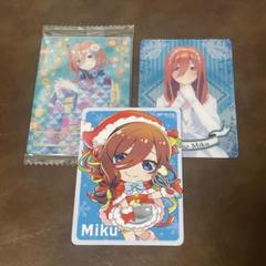 五等分の花嫁中野三玖ドリーミーくじアタリつき！ブロマイド