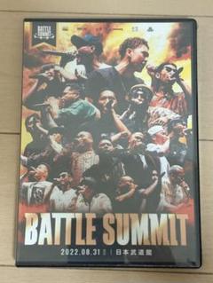 BATTLE SUMMIT