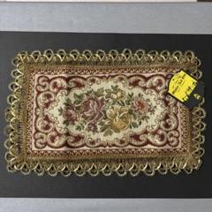 Müller Zell AG テーブルセンター 8300