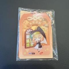 ユニオンアリーナ ブルーアーカイブ 中国 新品6BOX（5.26発送) ユニオンアリーナ – Toys Store Japan