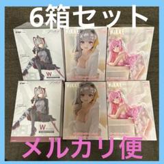 ぬーどるストッパーフィギュア W モダニア ドロシー 6箱セット