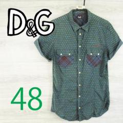 ドルチェ＆ガッバーナ D&G＜細身 花柄半袖シャツ＞M0997s