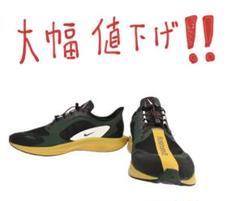 ナイキ ZOOM PEGASUS 35 TURBO GYAKUSOU 30cm