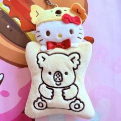 ハローキティ 変身ぬいぐるみ コアラ ハローキティ 変身ぬいぐるみ コアラ