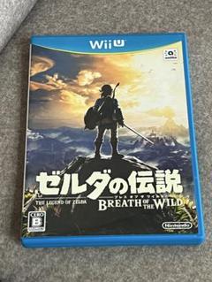 WiiUソフト　ゼルダの伝説 ブレス オブ ザ ワイルド